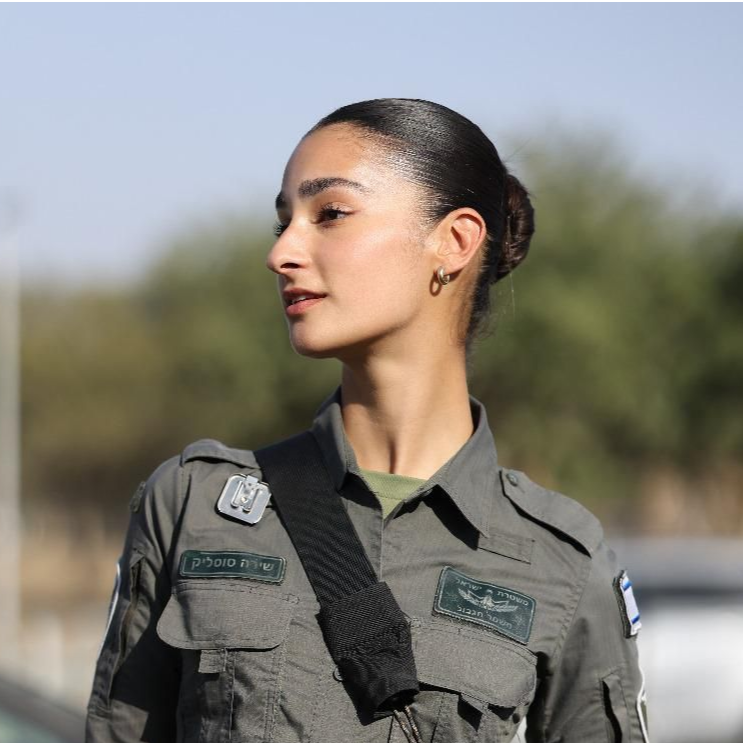סמ