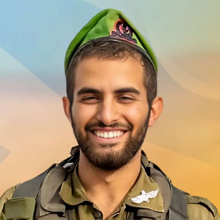 צור אברהם ז