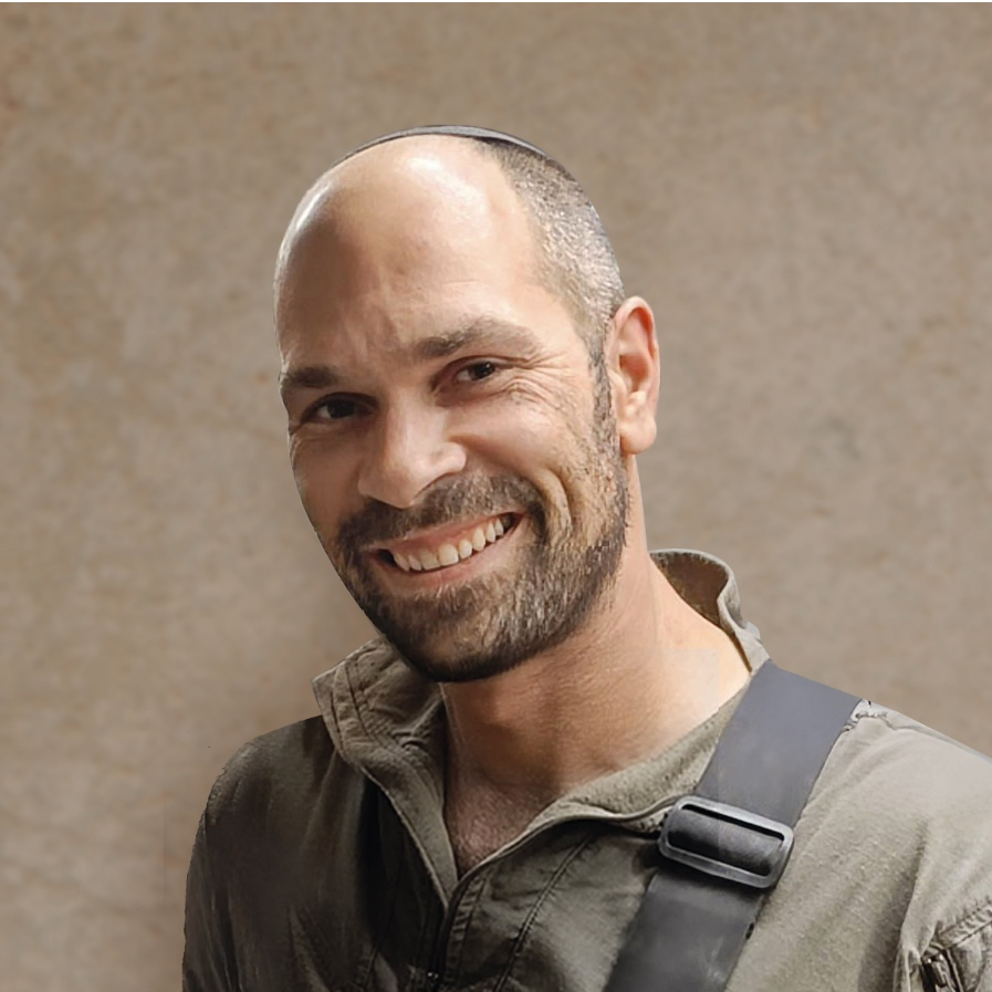סרן (במיל') עמית לוי ז