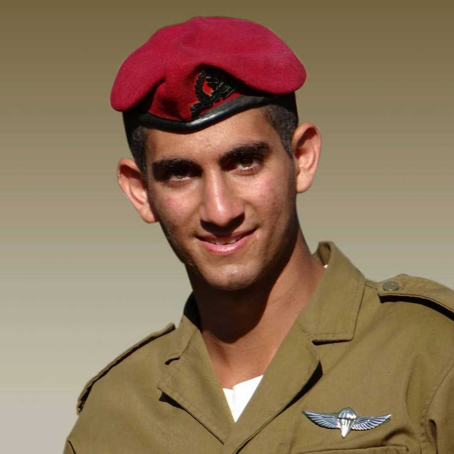 סמ