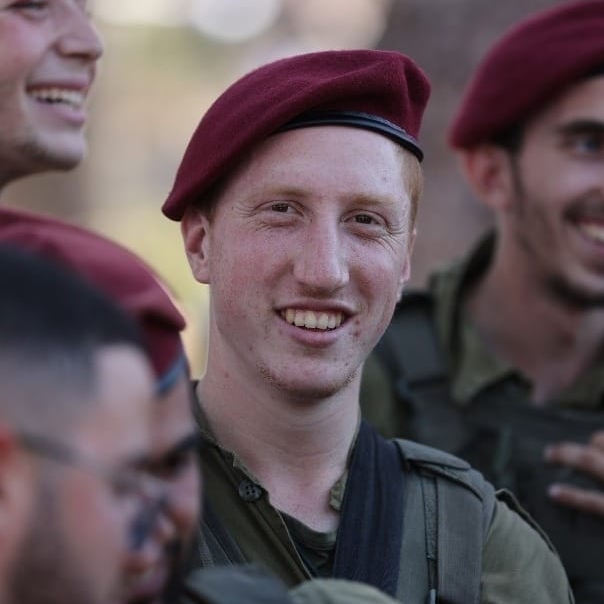 סמ