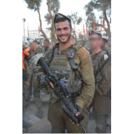 סרן נועם רביד ז