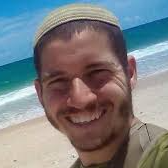 סמל יוסף יהודה חיראק  ז