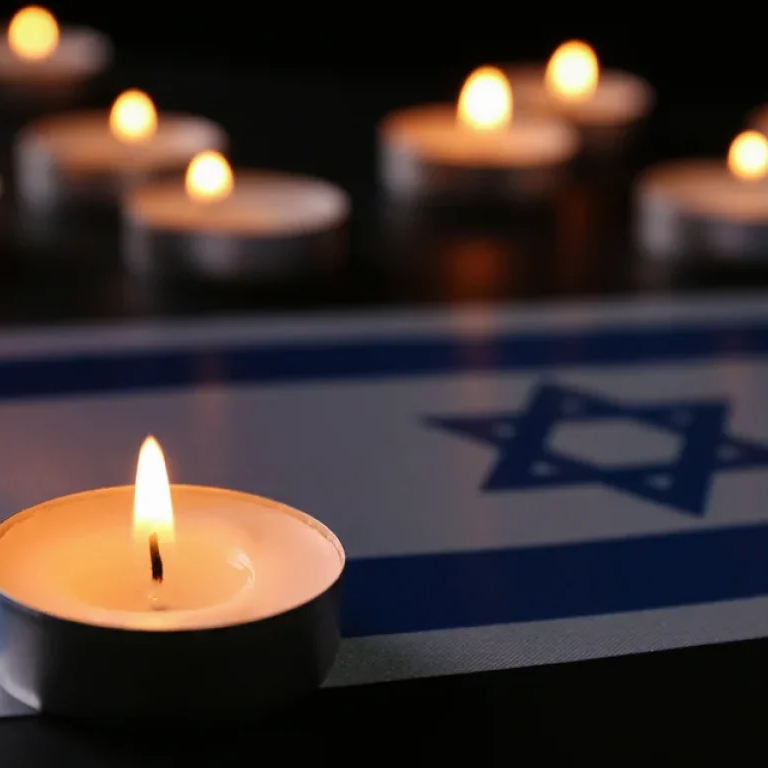 רביד חיים גז הי