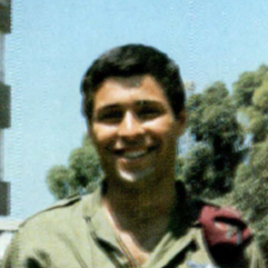 סרן יעקב (קובי) אלזרע ז