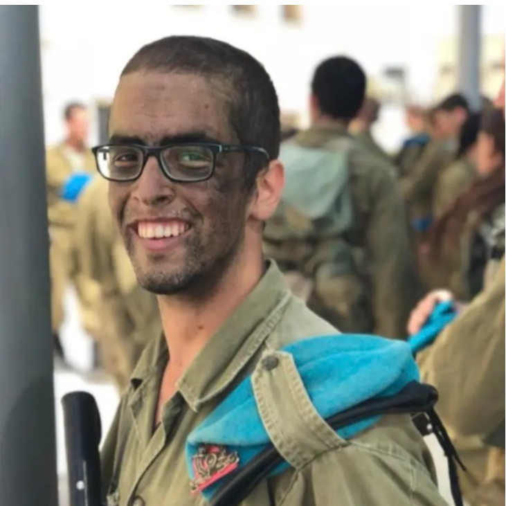 סמ״ר גל קיידאן הי״ד