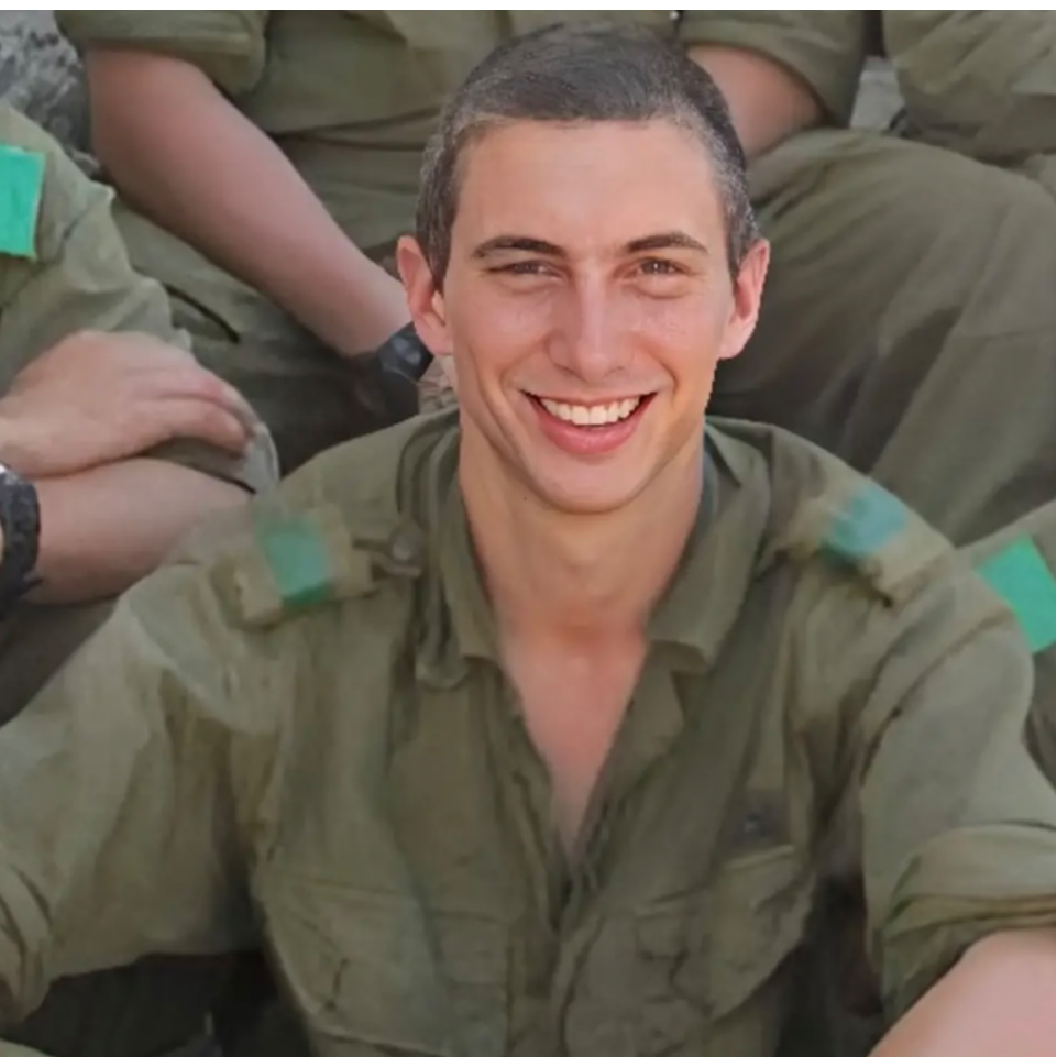  סגן הדר גולדין הי״ד