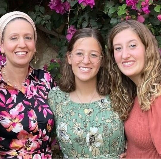 מאיה רינה ולוסי די הי״ד