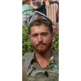 סגן מתן שי ישינובסקי ז