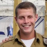 סמל ישראל נתן רוזנפלד ז