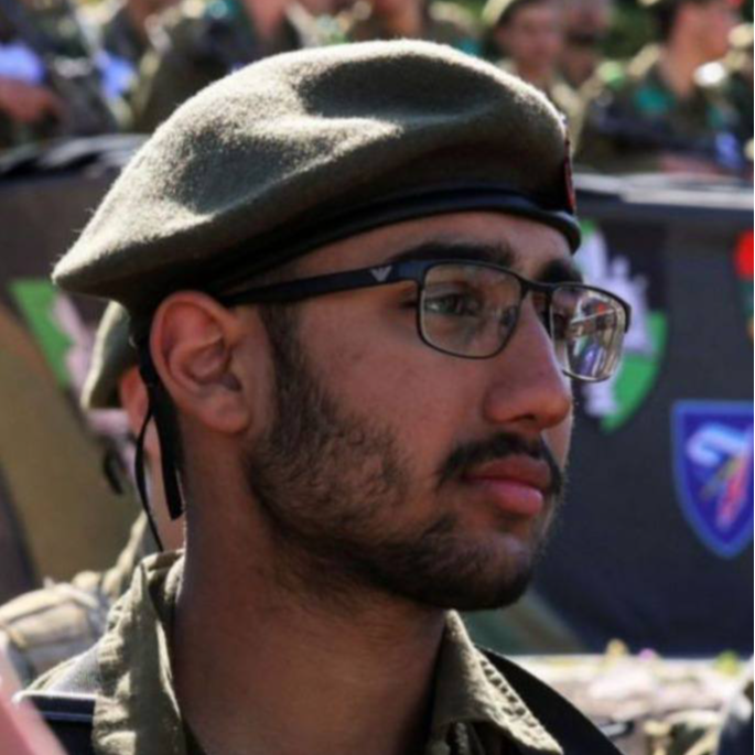 סמל אסף זמיר ז