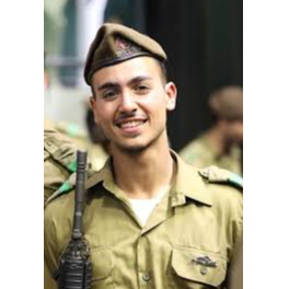 רב טוראי ליאל שוהם ז