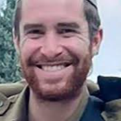 סמ