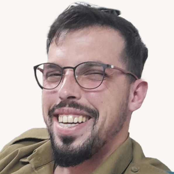 נועם אלימלך רוטנברג הי