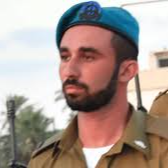 סרן אמיר סעד ז