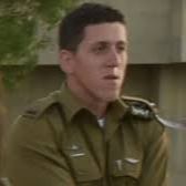 סגן אורי גרליץ ז"ל