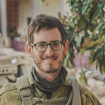 רב סמל עמר משה גאלדור ז