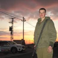 סמל עמית אריה רגב ז