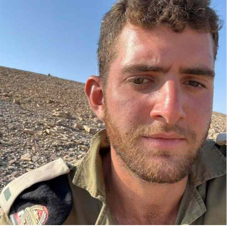 סגן מתן אברמוביץ  ז