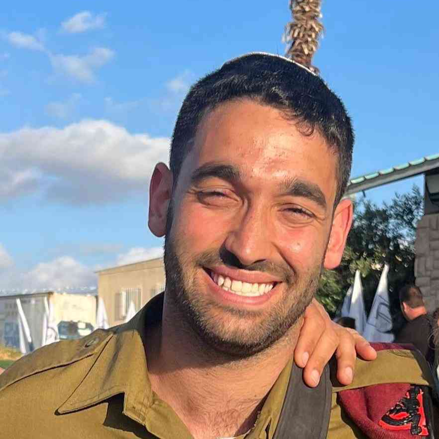 סגן איתן אבנר בן יצחק  ז