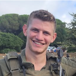 סרן איתן יצחק אוסטר הי