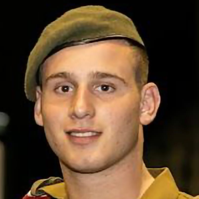 סמל יואב דניאל ז