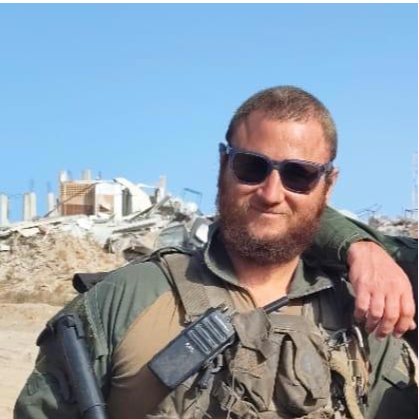 רס