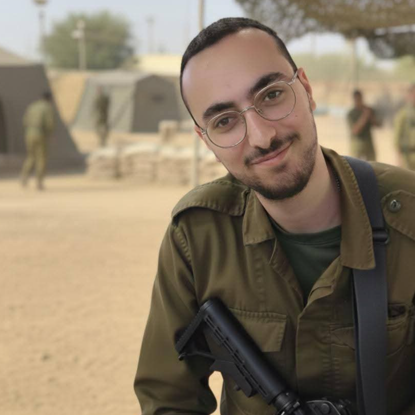 שי מיכאלי