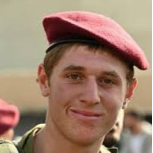 סמ"ר מעוז מורל הי״ד