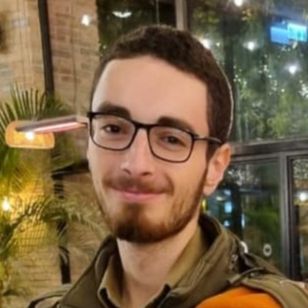 🕯️ סמל דניאל יהודה פרידמן ז״ל