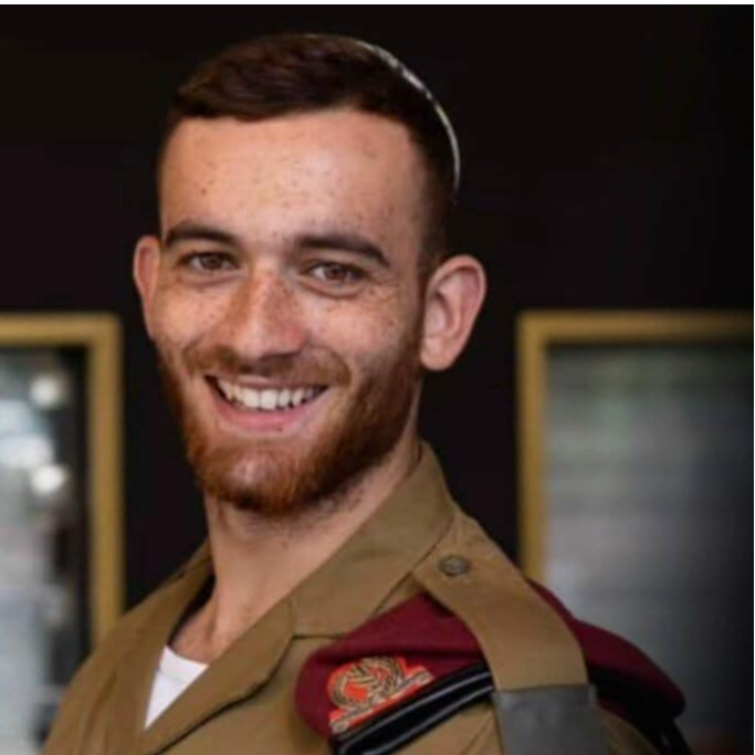 ישראל אליהו סויסה ז"ל
